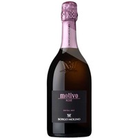 Motivo Rose Spumante Extra Dry