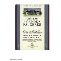 Chateau Cap de Faugeres