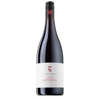 Rotweincuvee 1224 trocken - Fürstlich Castell'sches Domäneamt - Castell