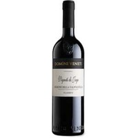 Amarone della Valpolicella 'Vigneti di Jago' - Domini Veneti Cantina Negrar