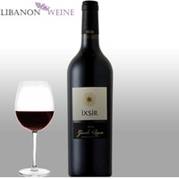 Grand Reserve Red
