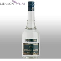 Arak Kefraya