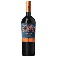 HECULA Monastrell tinto - Bodegas Castaño - Murcia