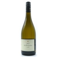 Weißburgunder trocken Deutscher Qualitätswein