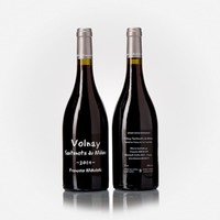 Volnay 1er Cru Santenots du Milieu