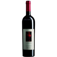 Turriga Sardegna Rosso IGT tr. Argiolas
