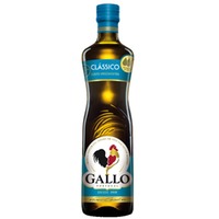 Gallo Azeite Classico - Olivenöl Extra Virgem, 750ml