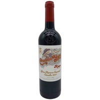 Rioja Castillo Ygay Gran Reserva Especial