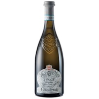 I Frati Lugana DOC 576