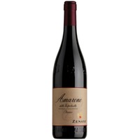 Amarone della Valpolicella DOCG