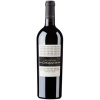 Collezione Cinquanta Vino rosso d'Italia