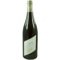 Excellent Reserve - SALE - , Weingut R&A Pfaffl