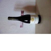 Chapoutier, Ermitage Le Pavillon