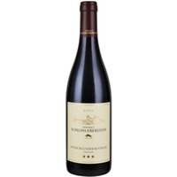 Spätburgunder *** trocken - Weingut Schloss Eberstein