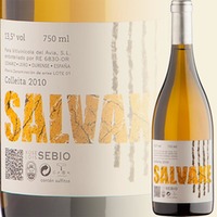 Salvaxe Blanco