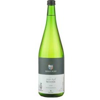 Iphöfer Kalb Silvaner trocken - Weingut Ernst Popp - Iphofen