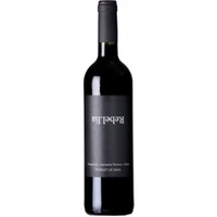 Rebel.lia Tinto Utiel-Requena DOP A. Valiente
