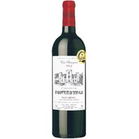Fontesteau. Chateau Fontesteau