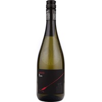 Piu Prosecco Corte delle Calli