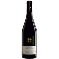Visan "La Rocaille"