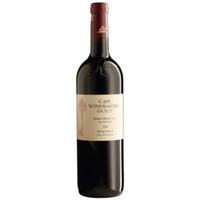 Simonsberg Stellenbosch Pinotage