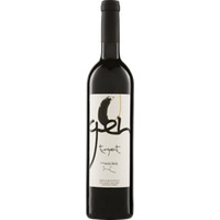 Syrah Turgent Mallorca DO Can Majoral Bio