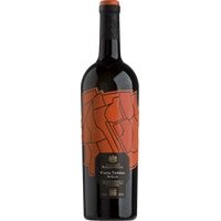 Marqués de Riscal Finca Torrea