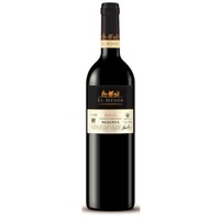 El Meson Reserva