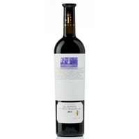 El Rincon Marques de Grinon