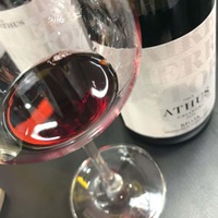 Finca Athus Rioja Crianza
