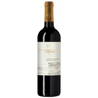 Finca Antigua Reserva Estate Bottled DO