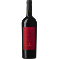 Pian delle Vigne - Rosso di Montalcino D.O.C. - Marchesi Antinori