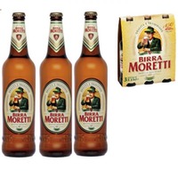 Birra Moretti Bier 3 x 0,33 Liter Flaschen | Birra Moretti