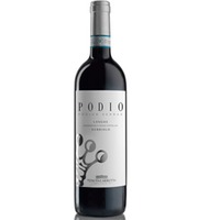Langhe Nebbiolo Podio DOC Podium Serrae 0,75l 14% - | Tenuta Carretta