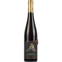Hattenheim Nussbrunnen Riesling Erstes Gewächs - Domänenweingut Schloss Schönborn