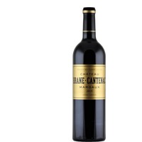 Chateau Brane Cantenac - 2eme Cru Classé Margaux