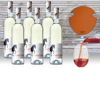 Lusitano, branco (6x 0,75 l + 1x NiGota Weinausschenker)