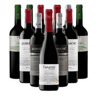 Fincas de Azabache Probierpaket 12er Angebot