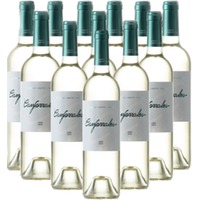 Canforrales Airen Blanco Lucia Campos Reales 12er Angebot