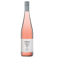 Gebrüder Nittnaus Rosé Zweigelt