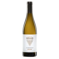Gebrüder Nittnaus Chardonnay Reserve