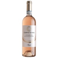 Bardolino Chiaretto Corte Giara