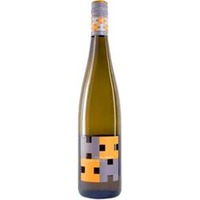 Heitlinger Pinot Gris trocken