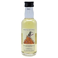 Grappa Barolo, Mini 0,05 l