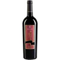 Rosato del Salento Vigna Mazzì