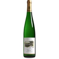 Oberemmeler Hütte Riesling Spätlese VDP.Grosse Lage fruchtsüß