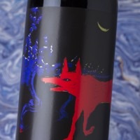 Fonterenza Lupo Magnum
