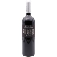 Argiolas Senes Cannonau di Sardegna Riserva DOC