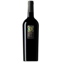 Feudi di San Gregorio Rubrato Aglianico Irpinia Aglianico