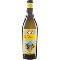 Zibibbo Maganza Terre Sicilia IGP Luna Gaia Biowein